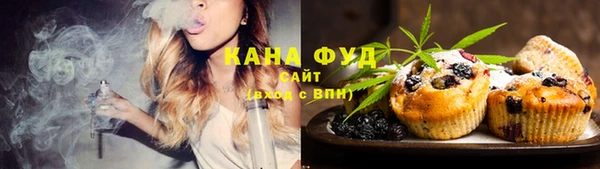 амф Белокуриха