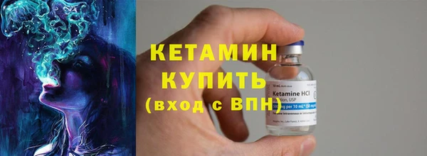амф Белокуриха