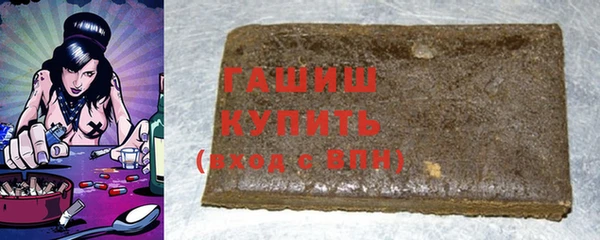 амф Белокуриха