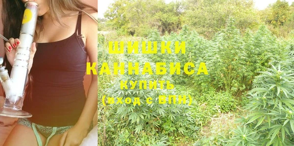 дистиллят марихуана Белоозёрский