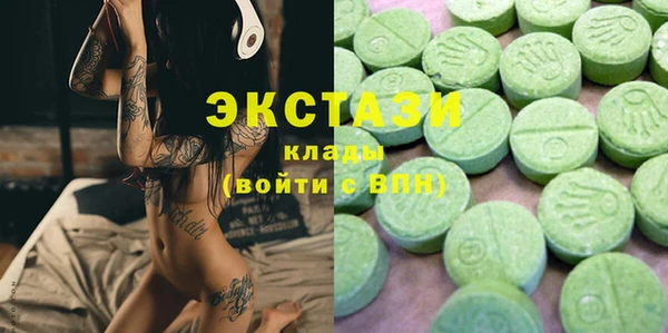 амф Белокуриха