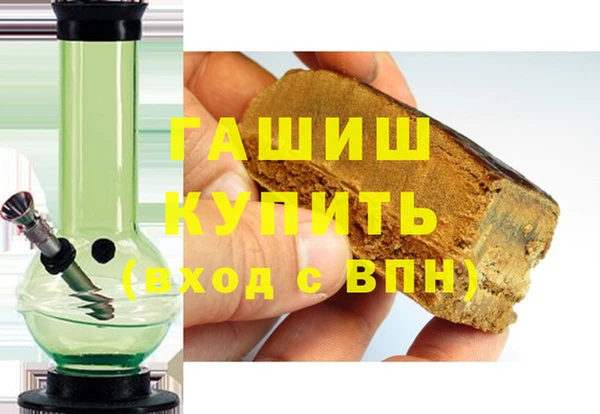 амф Белокуриха