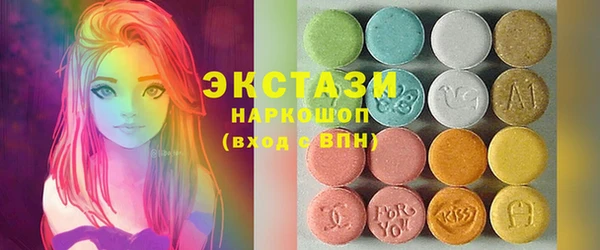 дистиллят марихуана Белоозёрский