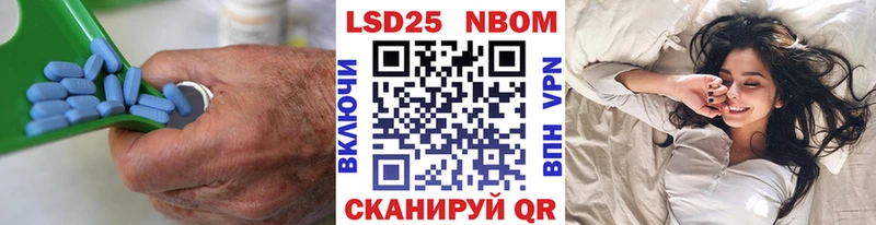 купить наркотик  Еманжелинск  Лсд 25 экстази ecstasy 
